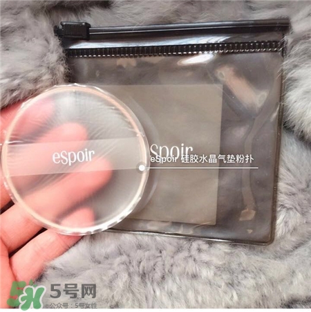 espoir硅膠粉撲好用嗎?espoir硅膠粉撲怎么樣? espoir硅膠粉撲好用嗎?espoir硅膠粉撲怎么樣?