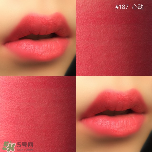 蘭蔻新菁純?nèi)釢櫞礁?84試色 蘭蔻新菁純?nèi)釢櫞礁?87試色 蘭蔻新菁純?nèi)釢櫞礁?84試色 蘭蔻新菁純?nèi)釢櫞礁?87試色