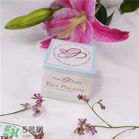 pure placenta抗皺日霜好用嗎?pure placenta胎盤面霜怎么樣? pure placenta抗皺日霜好用嗎?pure placenta胎盤面霜怎么樣?