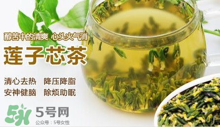 蓮子心怎么保存？干的蓮子心可以放冰箱嗎