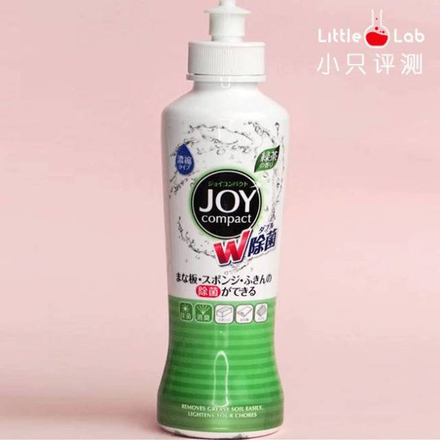 化妝蛋怎么清洗 化妝蛋用什么清洗