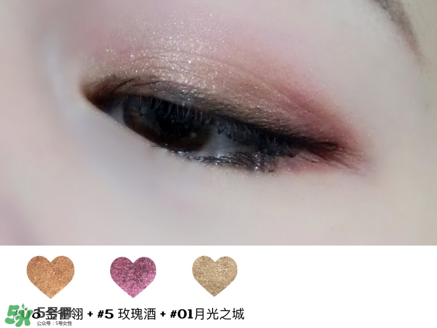 ryiii anni眼影色號(hào)_ryiii anni眼影試色圖 ryiii anni眼影色號(hào)_ryiii anni眼影試色圖