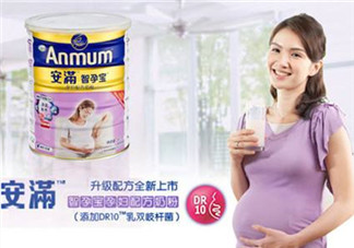 安滿孕婦奶粉什么時(shí)候開(kāi)始喝？安滿孕婦奶粉要喝多久？