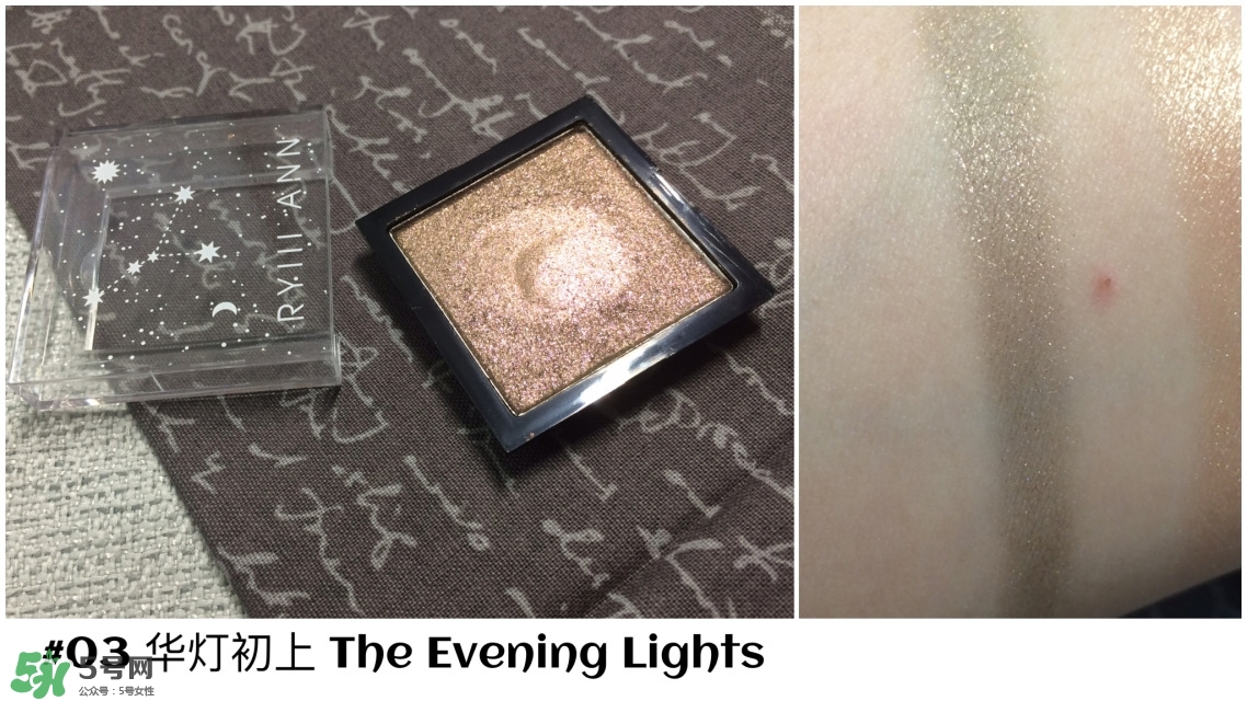 ryiii anni眼影色號(hào)_ryiii anni眼影試色圖 ryiii anni眼影色號(hào)_ryiii anni眼影試色圖