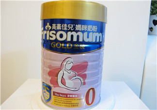 美素佳兒孕婦奶粉和安滿哪個好？美素佳兒孕婦奶粉和安滿的區(qū)別