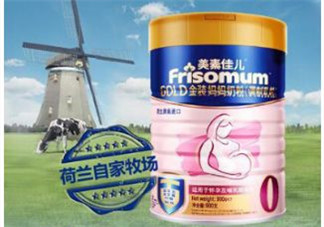 美素佳兒孕婦奶粉怎么樣？美素佳兒孕婦奶粉好不好？