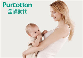 全棉時代是什么牌子?全棉時代的東西怎么樣?