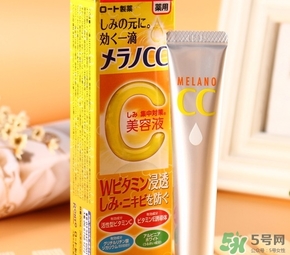 樂(lè)敦cc精華怎么用?樂(lè)敦cc精華怎么樣