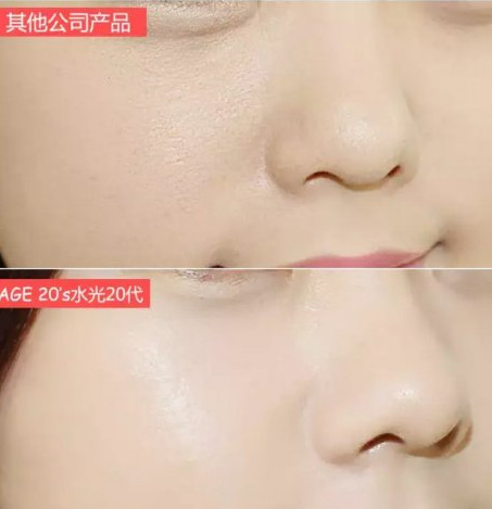 age20s粉底好還是赫拉氣墊好？