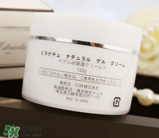 milanatu vc誘導(dǎo)原點(diǎn)水光霜怎么樣_怎么用 milanatu vc誘導(dǎo)原點(diǎn)水光霜怎么樣_怎么用