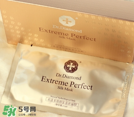 dr.diamond是什么牌子？dr.diamond鉆石面膜怎么樣？