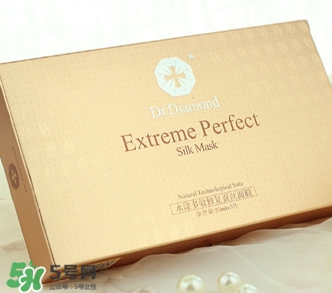 dr.diamond是什么牌子？dr.diamond鉆石面膜怎么樣？