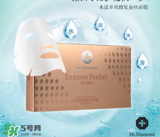 dr.diamond是什么牌子？dr.diamond鉆石面膜怎么樣？