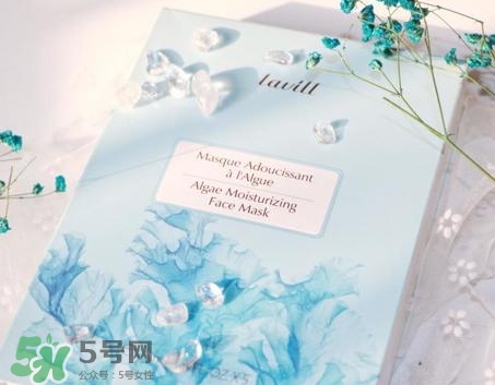 lavill面膜怎么樣?蘭薇歐面膜好用嗎? lavill面膜怎么樣?蘭薇歐面膜好用嗎?