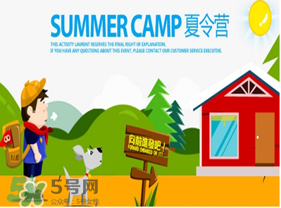 暑假怎么安排孩子最好？暑假怎么過才有意義？