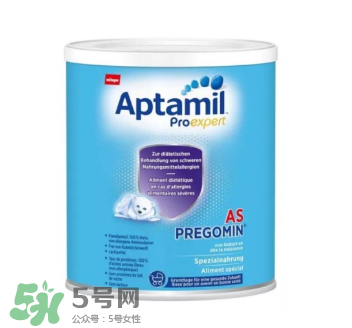 氨基酸奶粉有哪些品牌？氨基酸奶粉哪些品牌好？