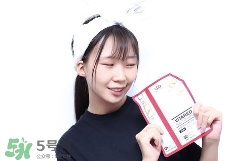 wellage唯拉珠維他注射面膜怎么樣_好用嗎 wellage唯拉珠維他注射面膜怎么樣_好用嗎