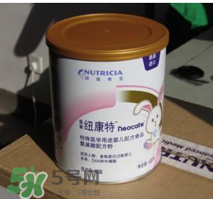 紐康特奶粉能長期吃嗎？紐康特氨基酸奶粉吃多久？