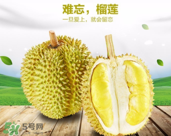 甲倫榴蓮幾月份成熟？泰國(guó)甲倫榴蓮多少錢一個(gè)？