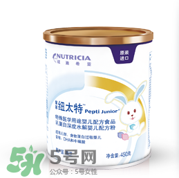 紐康特奶粉最新事件 紐康特奶粉遭曝光 紐康特奶粉最新事件 紐康特奶粉遭曝光