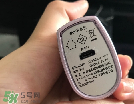 補水儀和噴霧哪個好用？補水儀和噴霧區(qū)別