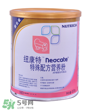 紐康特奶粉寶寶不喝怎么辦？氨基酸奶粉寶寶不喝怎么辦？