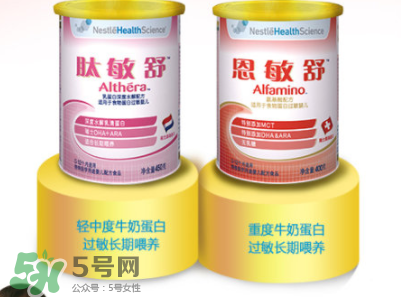 恩敏舒奶粉是哪個國家的？恩敏舒奶粉是哪里產(chǎn)的？