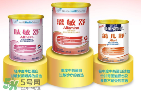 恩敏舒奶粉是哪個國家的？恩敏舒奶粉是哪里產(chǎn)的？