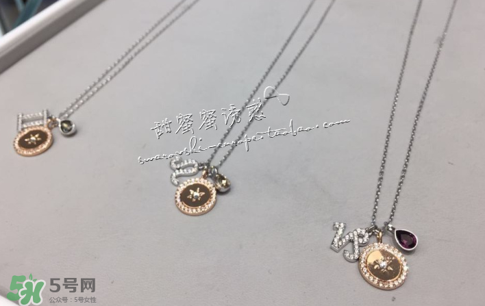 施華洛世奇星座項鏈是什么材質(zhì)？施華洛世奇星座項鏈材質(zhì)介紹