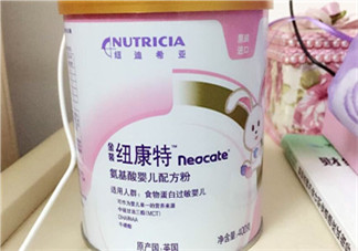 紐康特奶粉的副作用 紐康特氨基酸奶粉有副作用嗎？