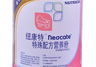 紐康特奶粉寶寶不喝怎么辦？氨基酸奶粉寶寶不喝怎么辦？