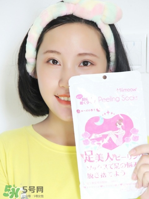 miimeow足膜怎么用?咪一喵足膜使用方法 miimeow足膜怎么用?咪一喵足膜使用方法