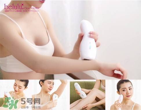 belulu美容儀怎么用？belulu美容儀使用方法