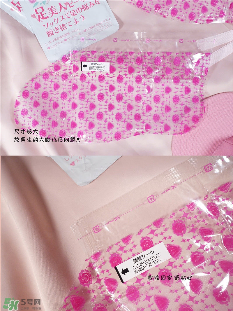 miimeow咪一喵足膜適合什么人群使用? miimeow咪一喵足膜適合什么人群使用?