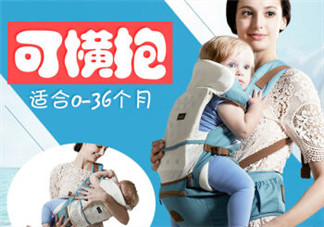 抱抱熊腰凳哪個型號好？抱抱熊腰凳怎么選？