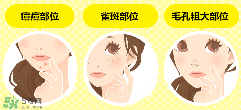 樂敦cc美白精華怎么用 樂敦cc美白精華怎么樣 樂敦cc美白精華怎么用 樂敦cc美白精華怎么樣