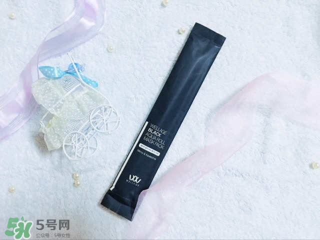 wellage唯拉珠是什么牌子_哪個(gè)國家的_什么檔次