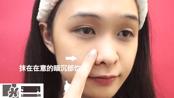 樂敦cc美白精華怎么用 樂敦cc美白精華怎么樣 樂敦cc美白精華怎么用 樂敦cc美白精華怎么樣