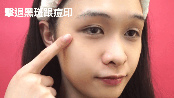 樂敦cc美容液可以白天用嗎？樂敦cc美容液為什么白天不可以用？