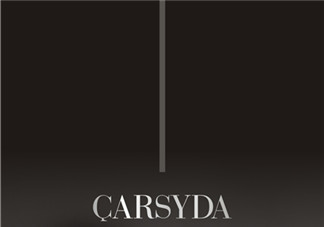 carsyda是什么品牌?carsyda品牌是什么檔次?