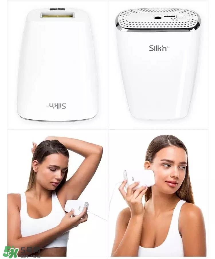 silkn脫毛儀infinity和jewel哪個好？silkn infinity和jewel區(qū)別