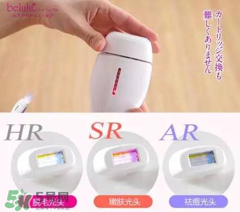 belulu美容儀怎么用？belulu美容儀使用方法