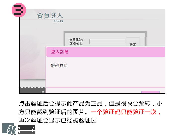 dmc欣蘭凍膜怎么樣?dmc欣蘭凍膜好用嗎? dmc欣蘭凍膜怎么樣?dmc欣蘭凍膜好用嗎?