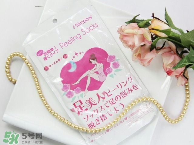 miimeow足膜怎么用?咪一喵足膜使用方法 miimeow足膜怎么用?咪一喵足膜使用方法