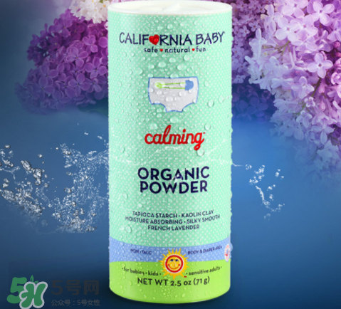 加州寶寶爽身粉含滑石粉嗎？加州寶寶爽身粉含不含滑石粉？