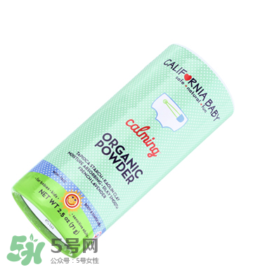 加州寶寶爽身粉含滑石粉嗎？加州寶寶爽身粉含不含滑石粉？