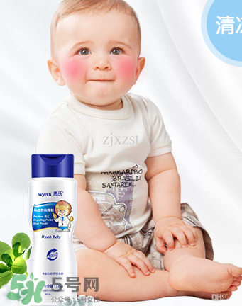 惠氏痱子粉怎么樣？惠氏痱子粉好用嗎？