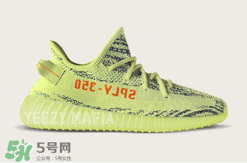 adidas yeezy boost 350 v2 semi frozen yellow黃椰子什么時候發(fā)售？