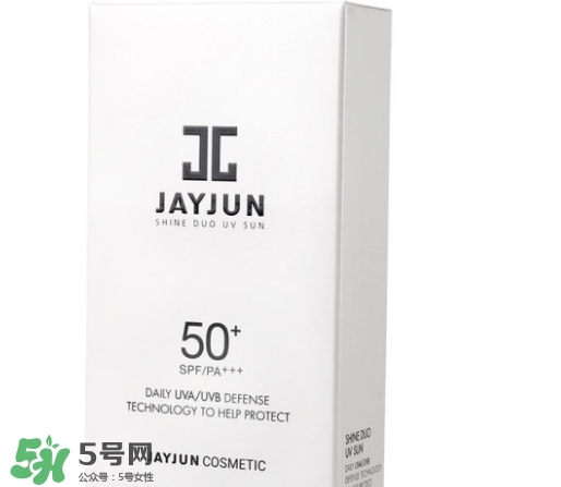 jayjun水光防曬霜怎么樣？jayjun防曬霜使用方法