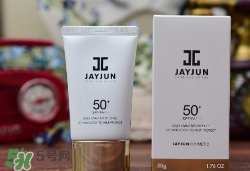 jayjun水光防曬霜多少錢？jayjun水光防曬霜專柜價(jià)格
